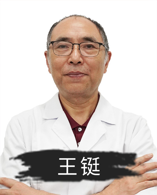 成都御德堂中医馆